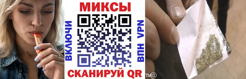 Бутират оксана  купить наркотики цена  Приморск 