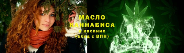 меф VHQ Баксан