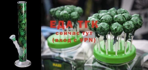 меф VHQ Баксан