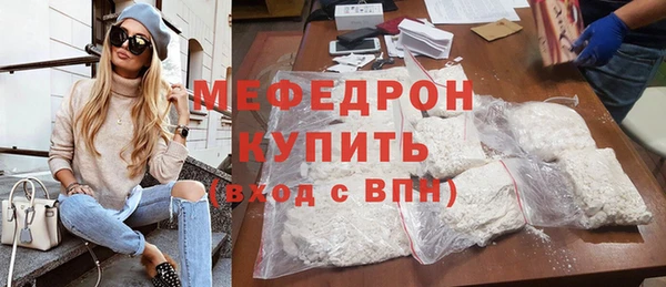 тгк Аркадак