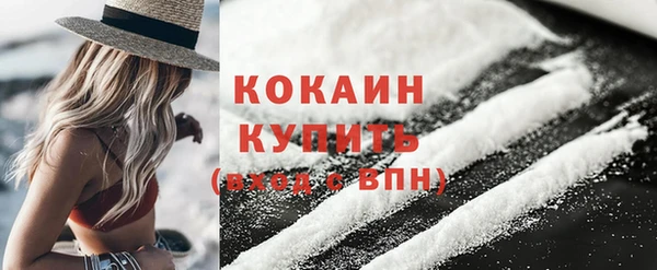 тгк Аркадак